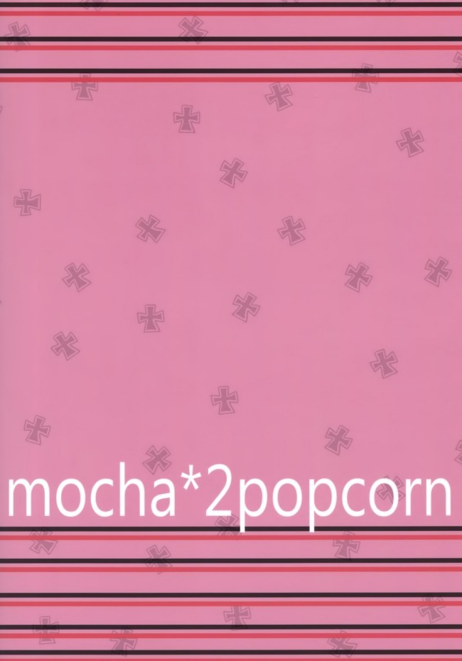 [mocha2popcorn]ムッチンプリンツ (艦隊これくしょん -艦これ-)020