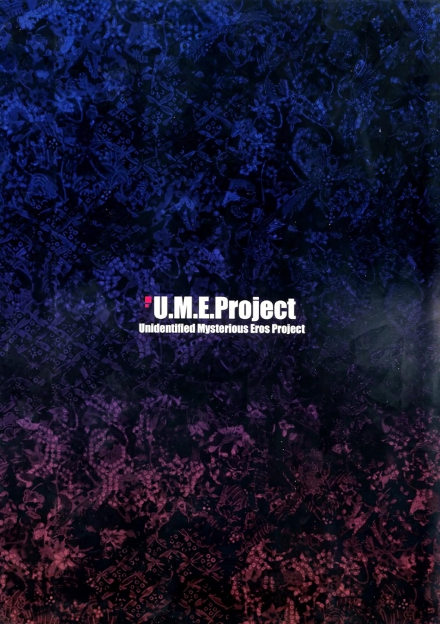 [U.M.E.Project]文月中毒 (艦隊これくしょん -艦これ-)017