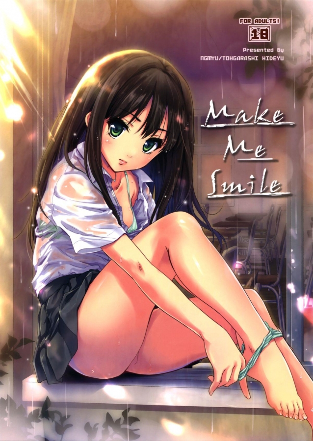 (C86) [んみゅ (唐辛子ひでゆ)] Make Me Smile (アイドルマスターシンデレラガールズ) 0001_001