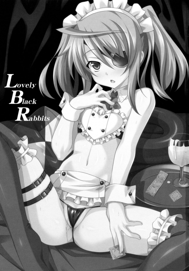 (C85) [LemonMaiden (蒼海)] LovelyBlackRabbitS (IS＜インフィニット・ストラトス＞)002