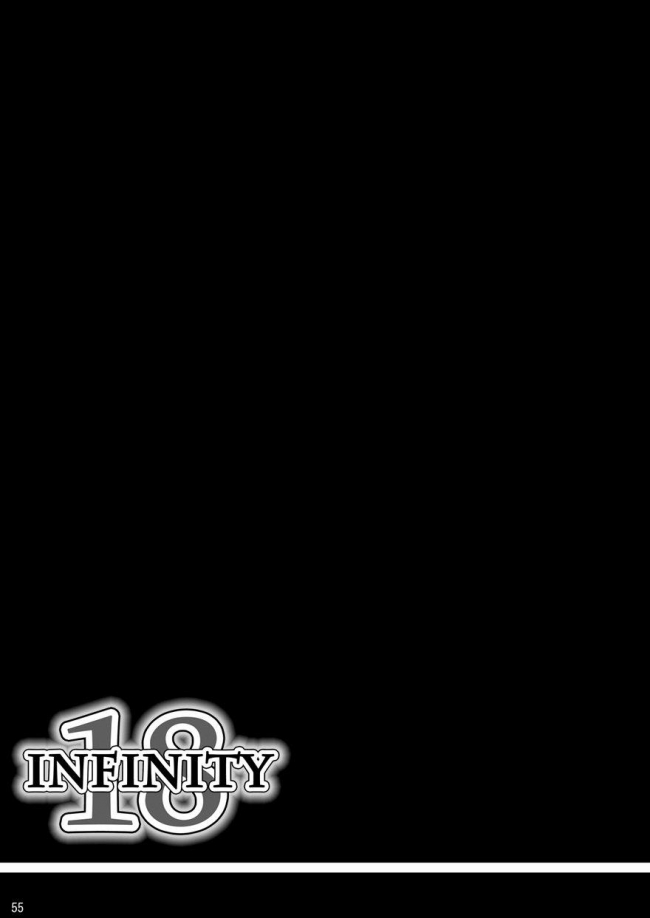 (同人誌) [焼酎MAC] infinity18 (ドラゴンボールZ) 052