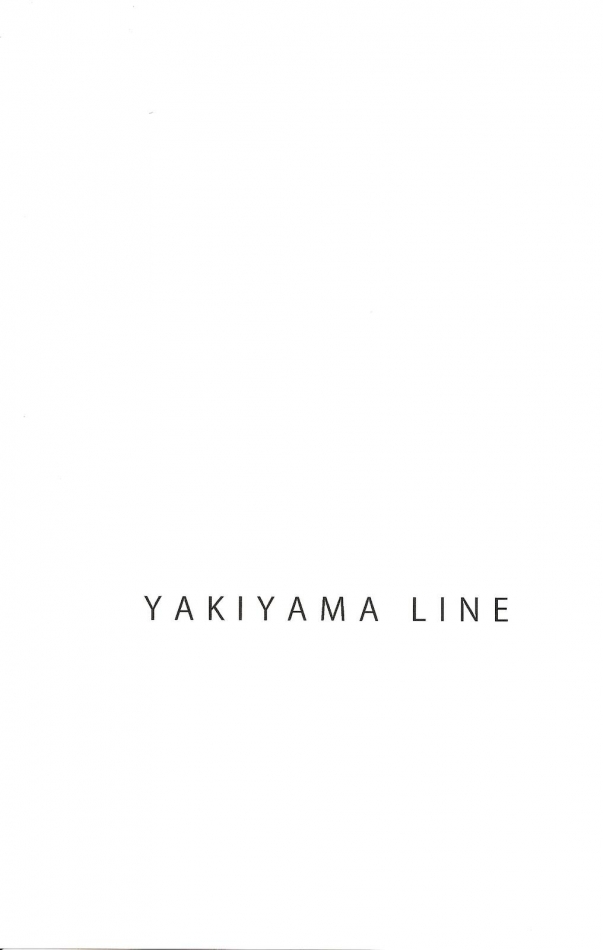 [YAKIYAMA LINE (カルーア鈴木)] 水蜜少女 3 00028