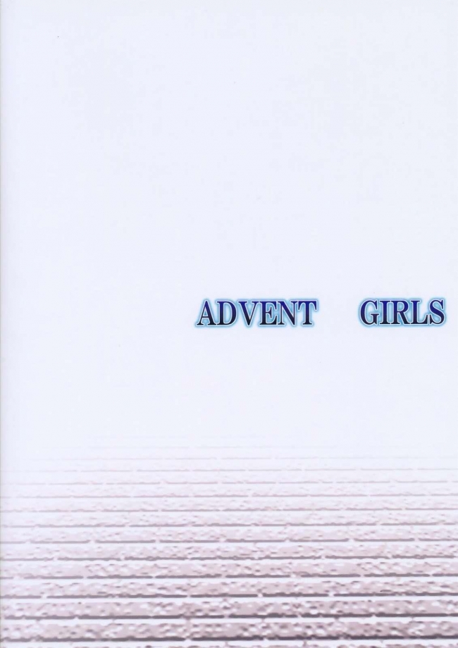 ADVENT GIRLS（FF7）021