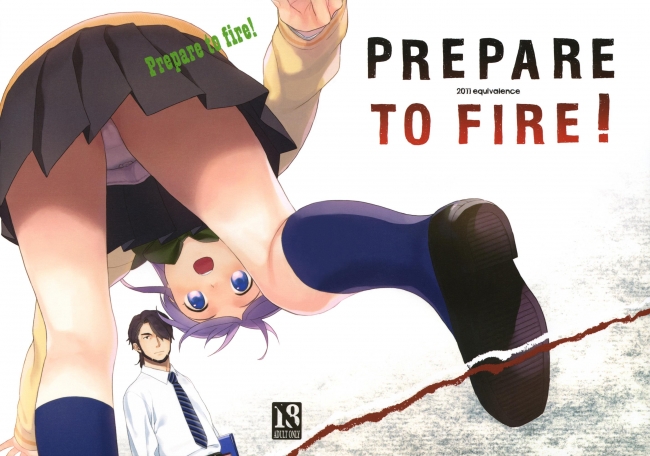 (C81)(同人誌) [equivalence (関谷あさみ)] Prepare to fire! (イナズマイレブン) 031