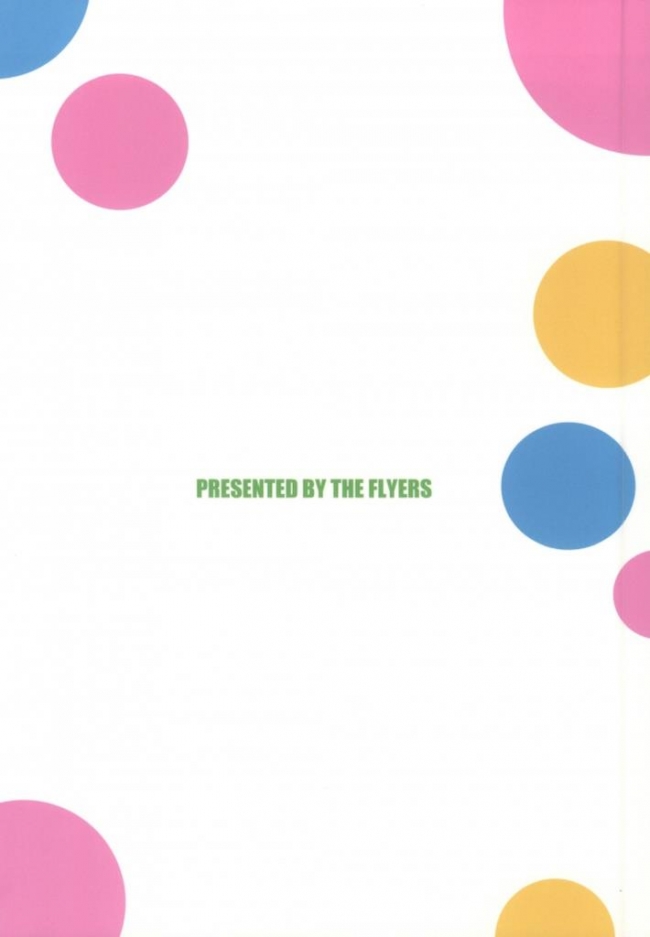 [THE FLYERS]Princess Time +plus (アイドルマスター シンデレラガールズ)015