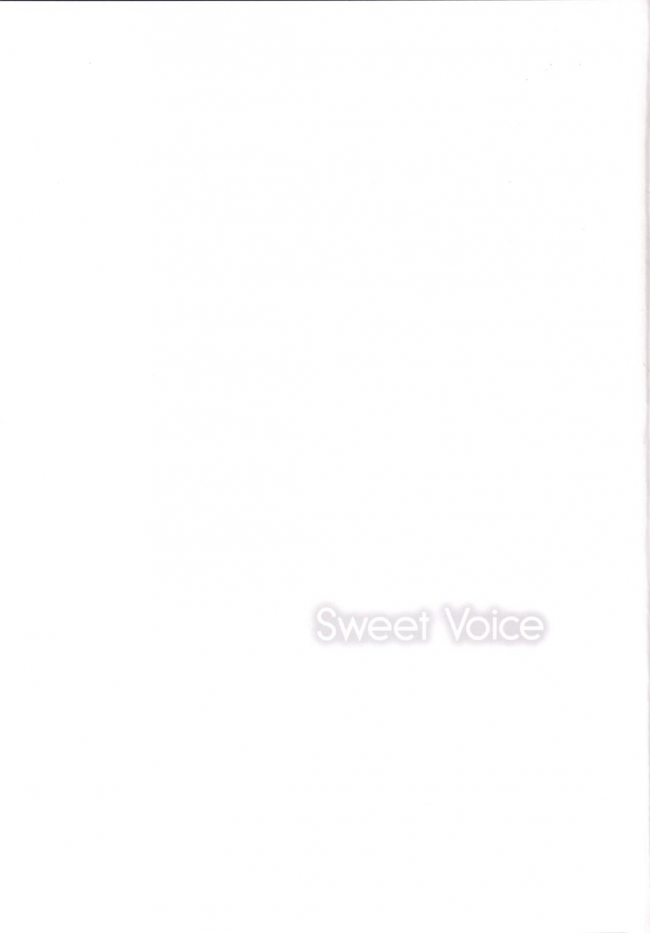 [Sweet Avenue]Sweet Voice (アイドルマスター シンデレラガールズ)015