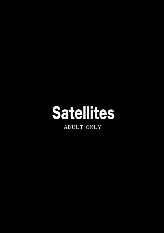 (C87) [Satellites (サテツ)] 英才脅育 (東方Project)023