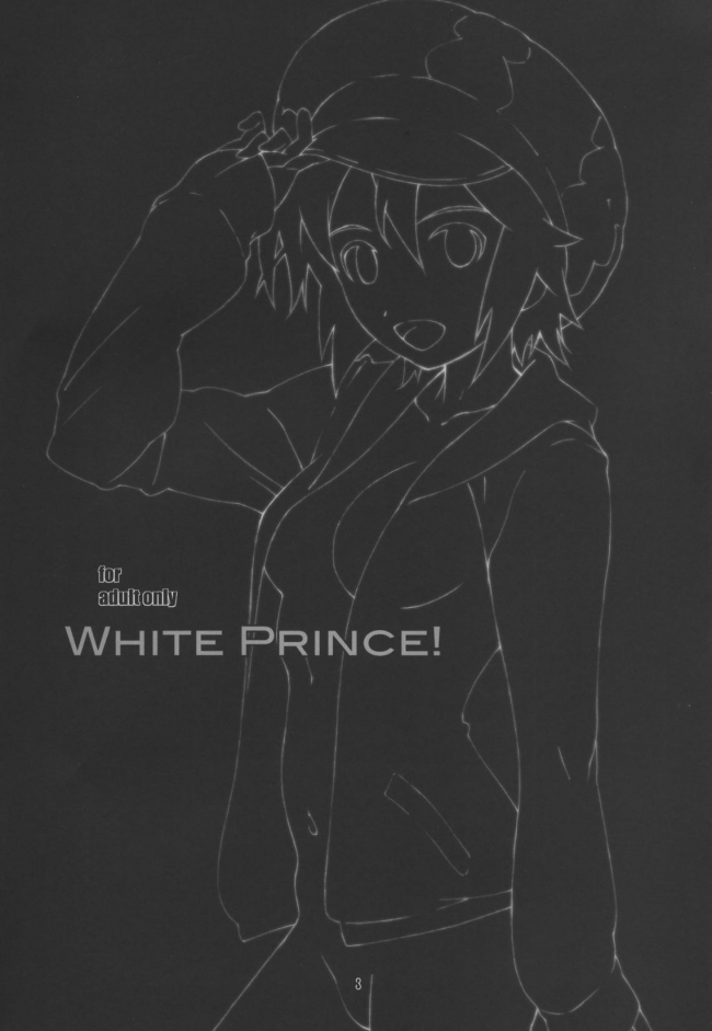 [スタジオN.BALL]WHITE PRINCE! (アイドルマスター)002