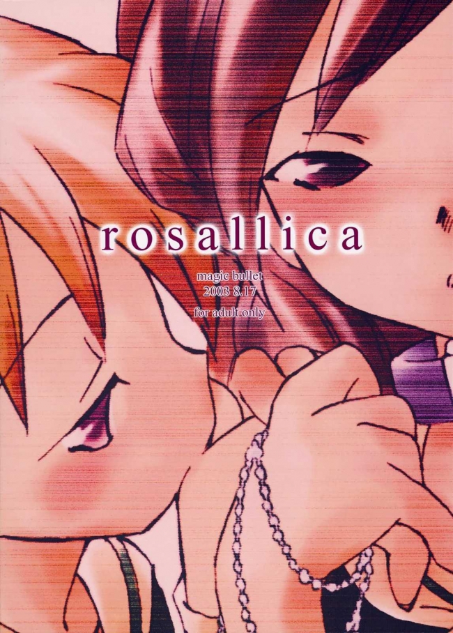 ROSALLICA021.jpg